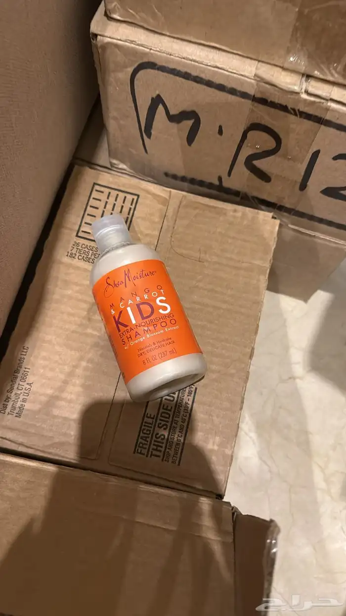 بضاعة عنايه 10