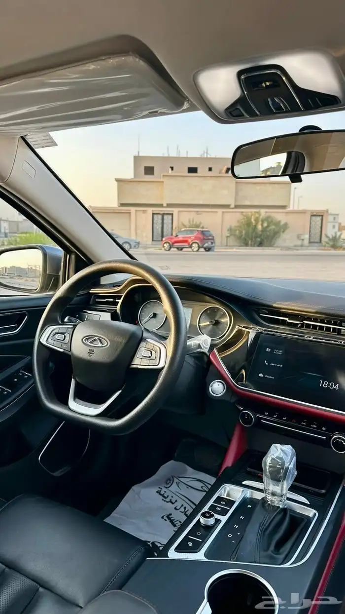 شيري اريزو 6 15