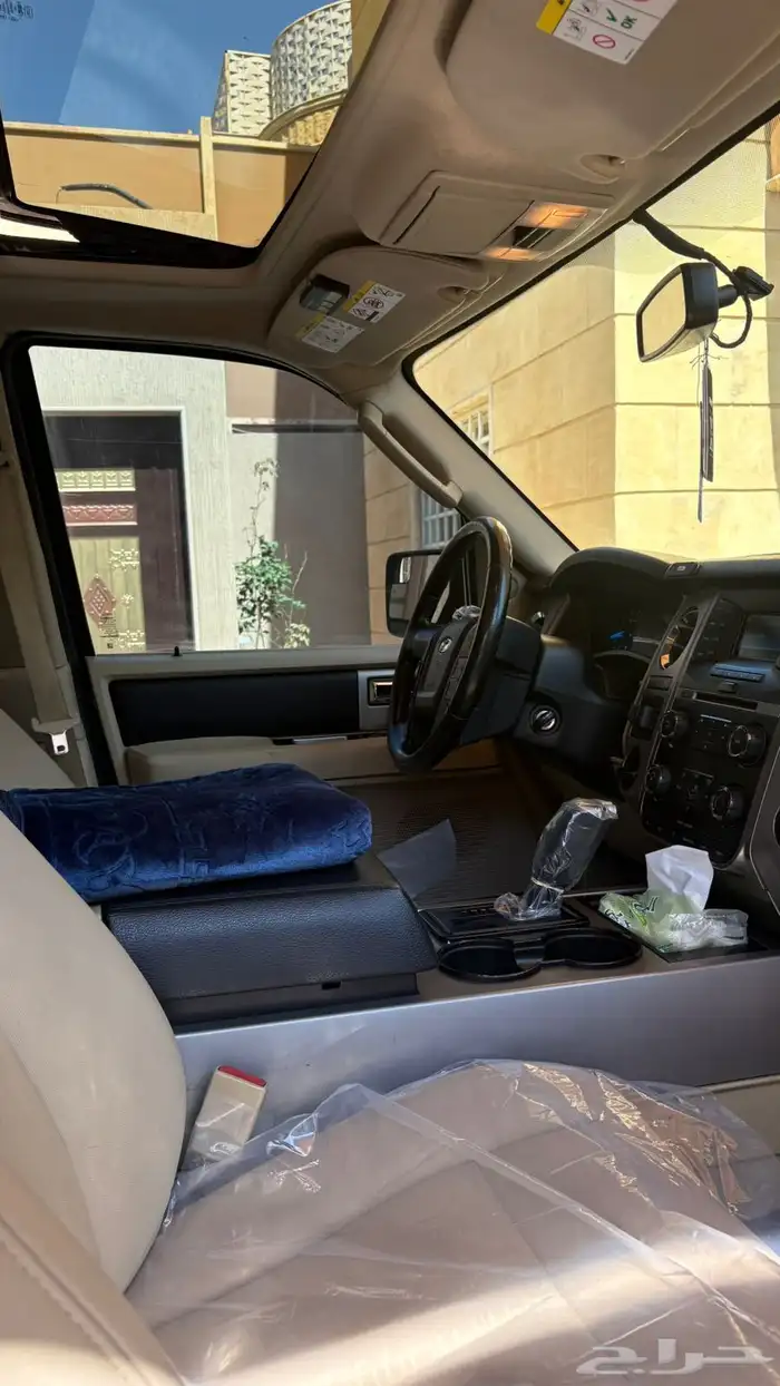 اكسبدشن (( نص فل )) 35