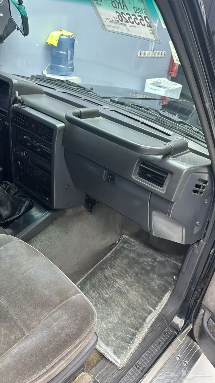 نيسان 1992 صبغ وكاله شرط 6