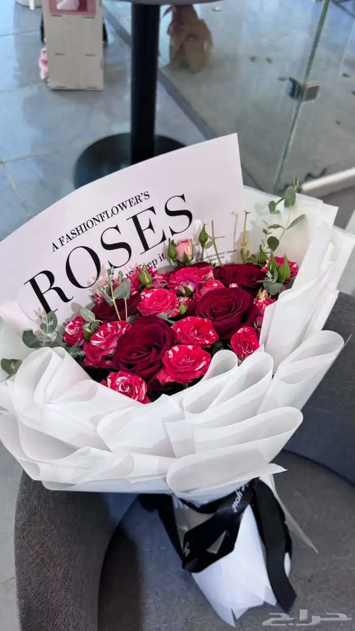 باقات ورد زهور السنديان 6