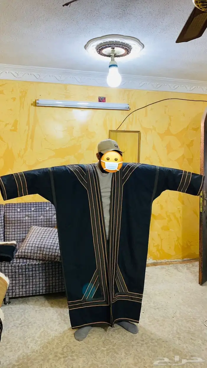 فروة فروات تفصيل ملكي (طفيلي) اقل سعر بالمملكة 31