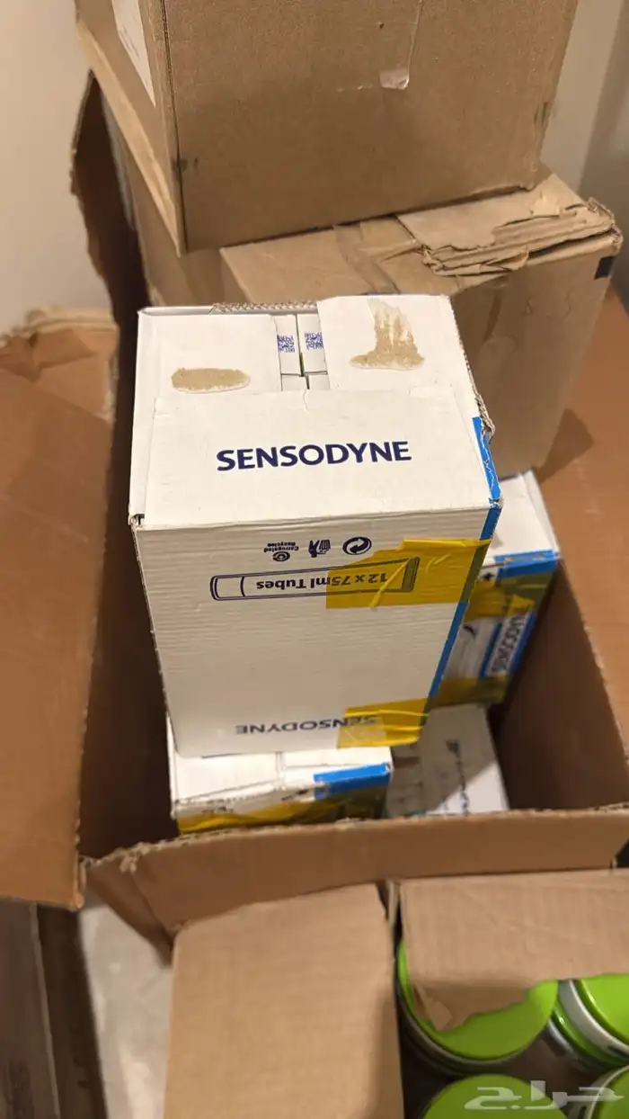 بضاعة عنايه 12