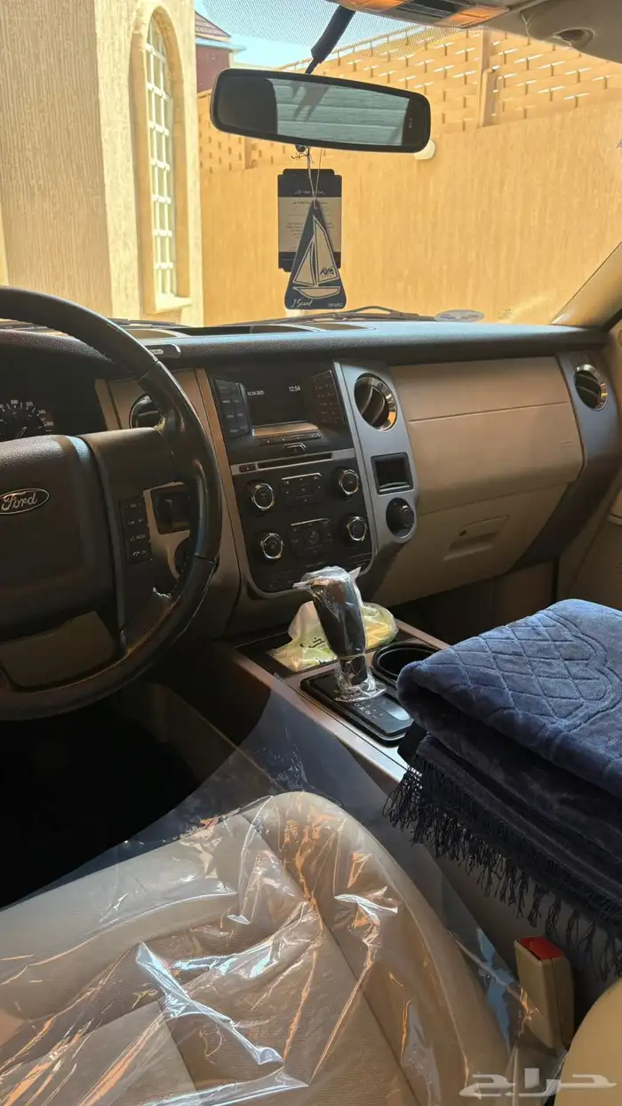 اكسبدشن (( نص فل )) 23