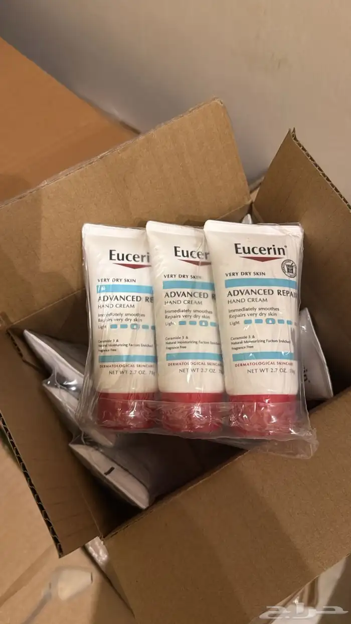 بضاعة عنايه 0