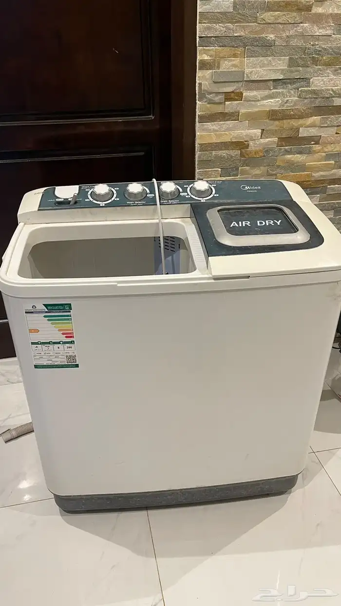 غسالة Air dry 0