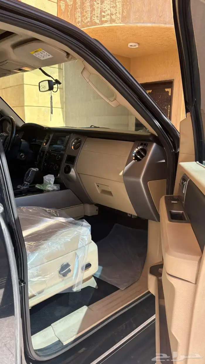 اكسبدشن (( نص فل )) 21