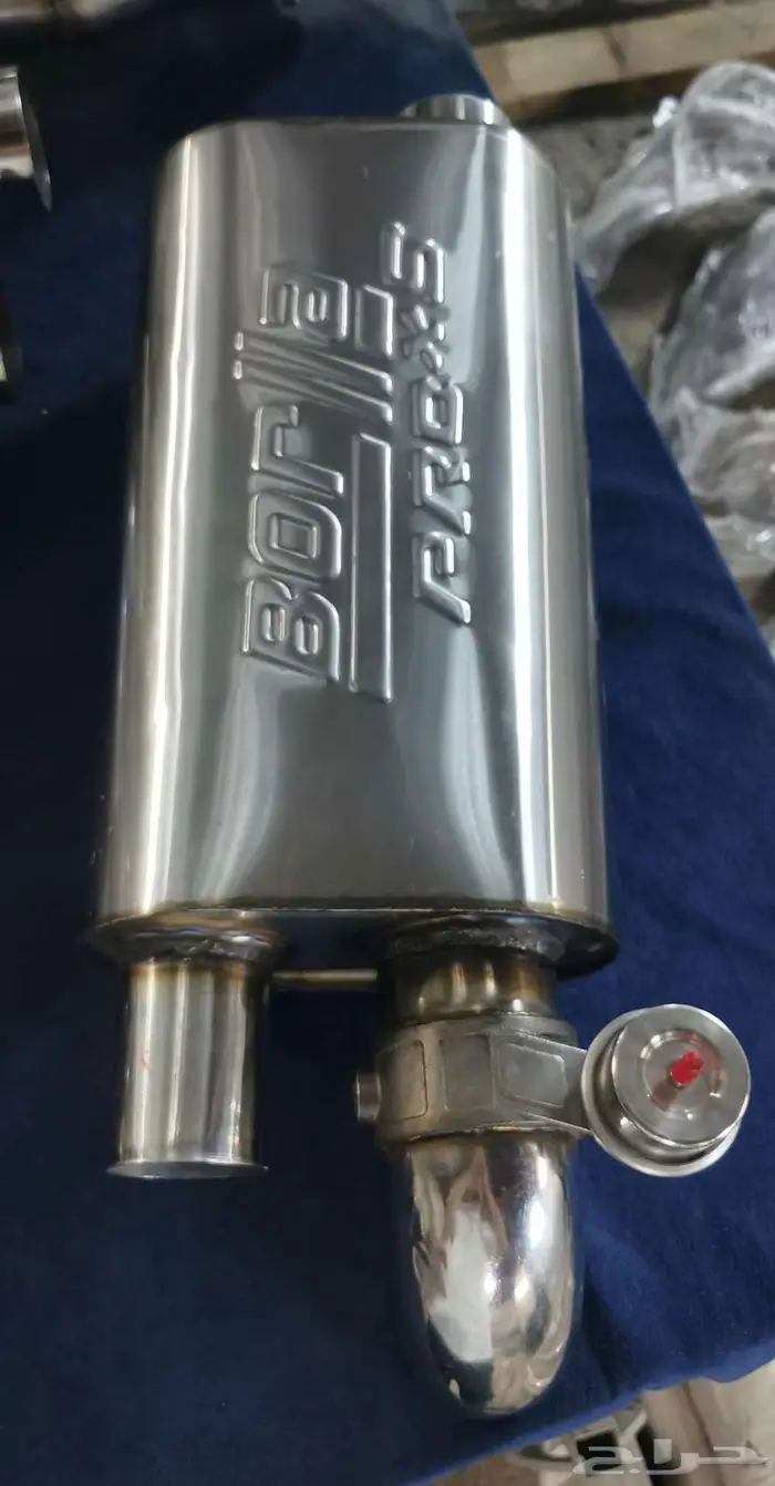 دبة بورلا شيروكي ريموت كنترول 1