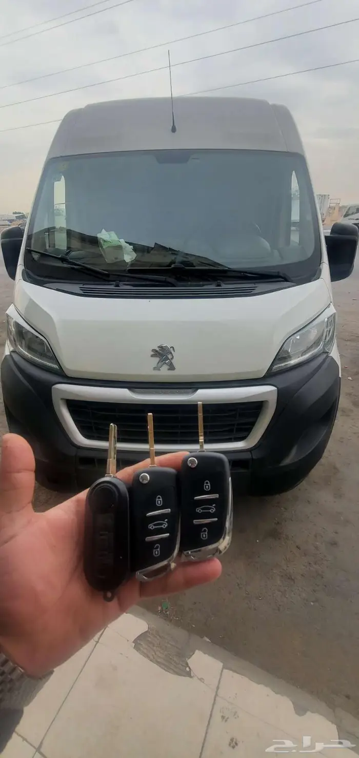 برمجة مفاتيح وريموتان بيجو 0