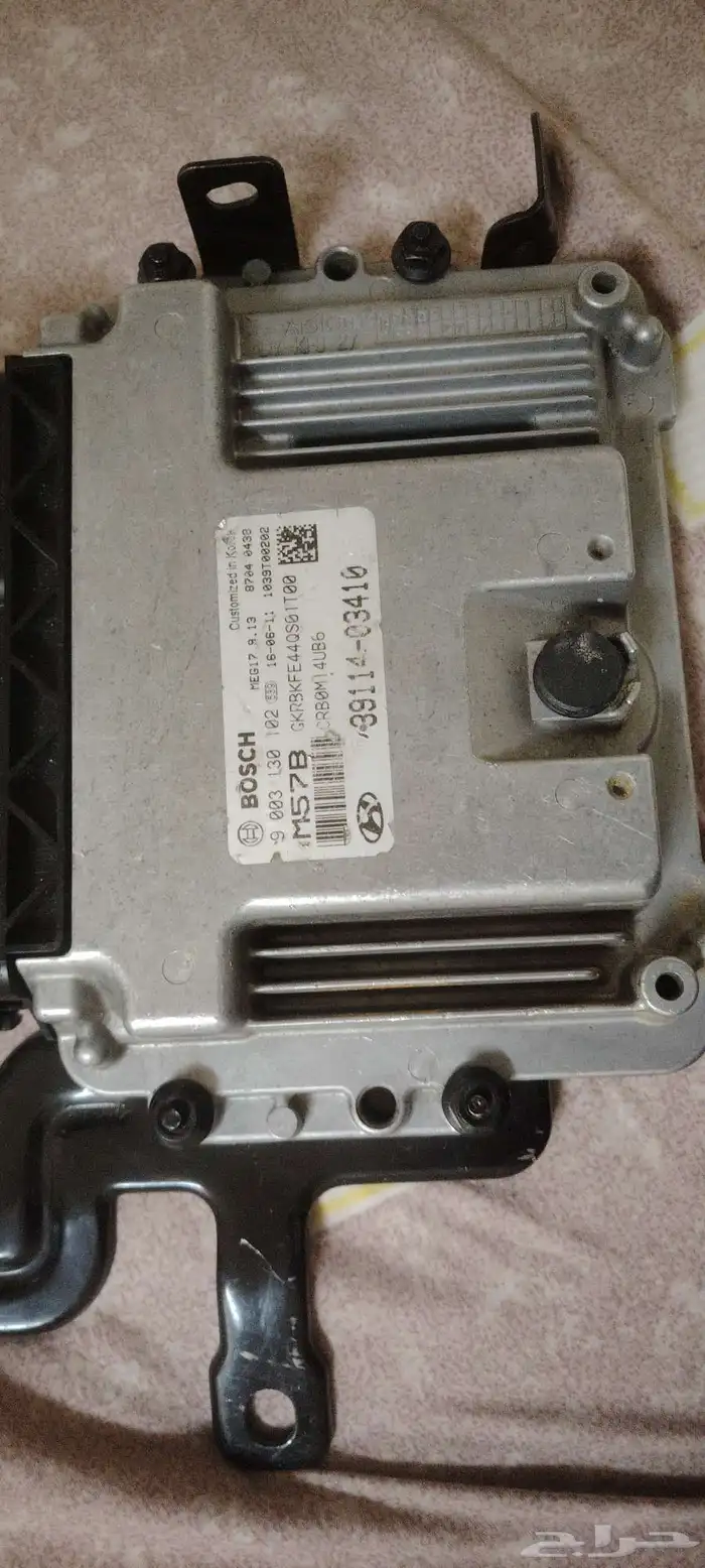 كمبيوتر اكسنت M57Bالرقم 2