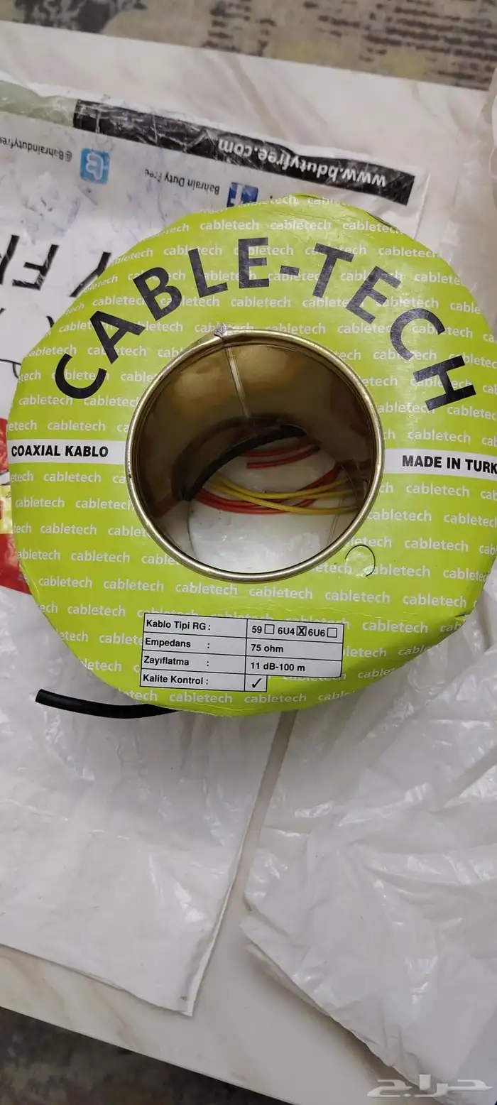 سلك أسلاك كهربائية تمديدات دش تمديدات تلفون 3