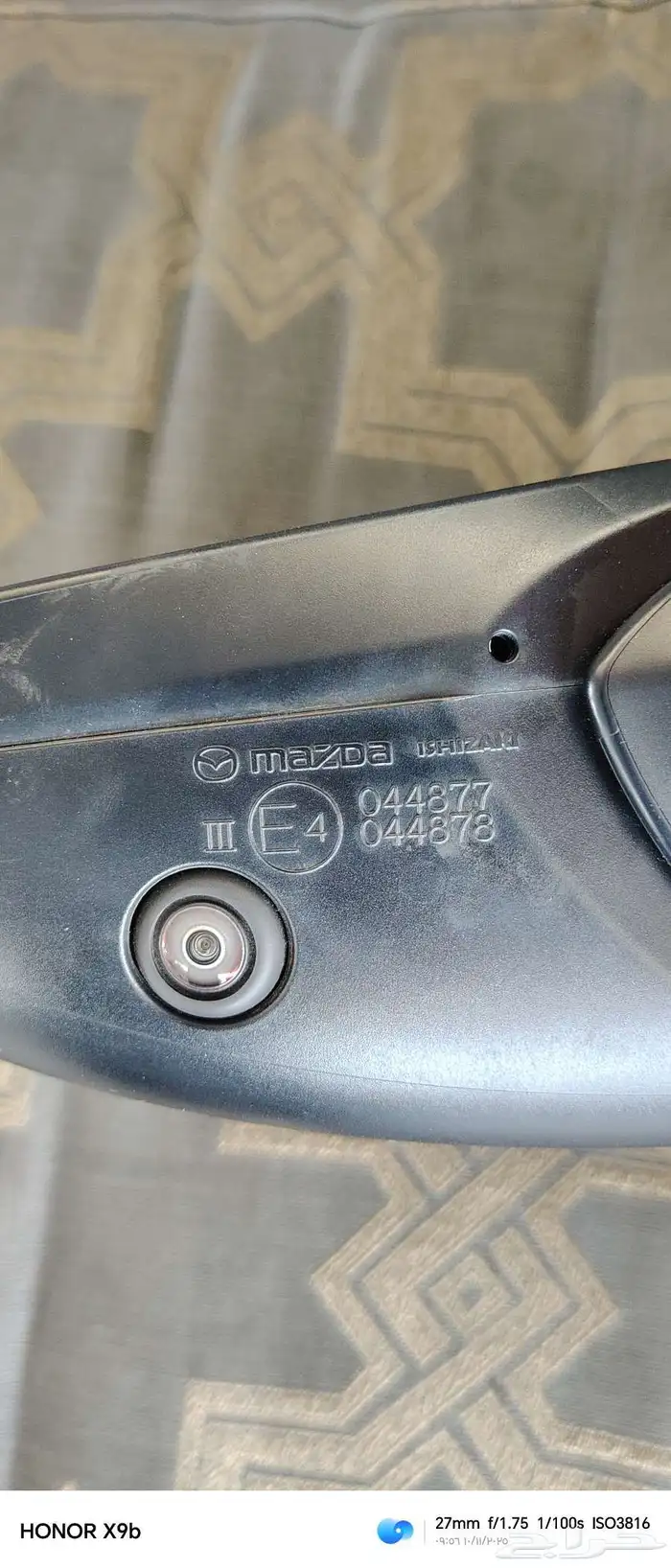 مرايه جانبيه مازدا CX9 المديل 2024 سنقتشر الجهه يسار 2