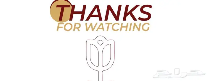 مصمم هوية 13