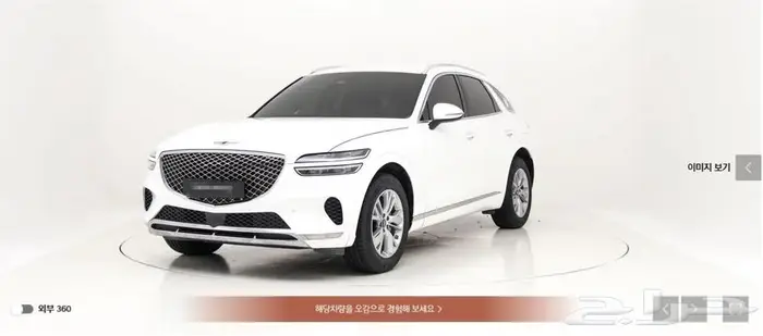 GV70 (بنزين) 2021 Standard 4