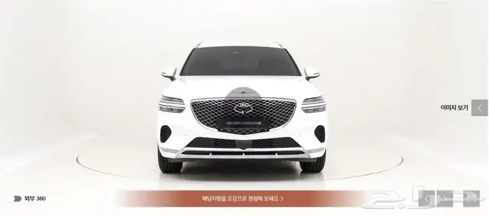 GV70 (بنزين) 2021 Standard 0