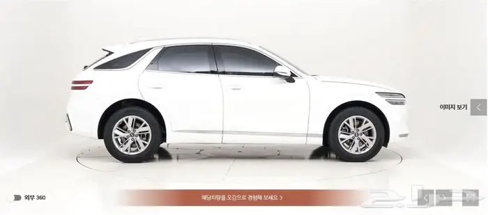 GV70 (بنزين) 2021 Standard 3