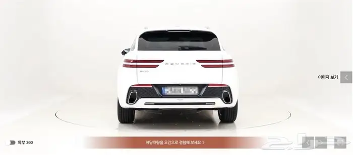 GV70 (بنزين) 2021 Standard 1