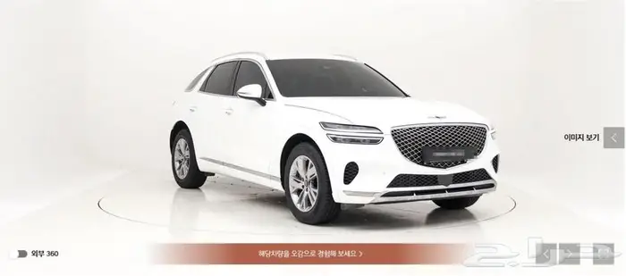 GV70 (بنزين) 2021 Standard 6