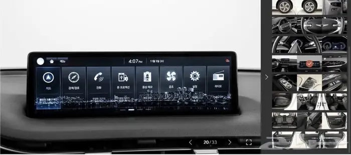 GV70 (بنزين) 2021 Standard 13