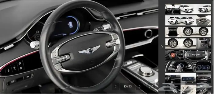 GV70 (بنزين) 2021 Standard 8
