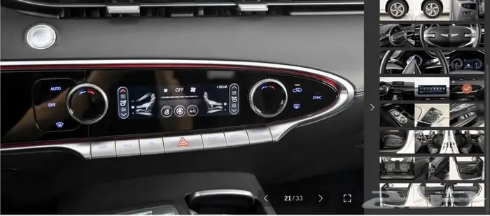 GV70 (بنزين) 2021 Standard 15