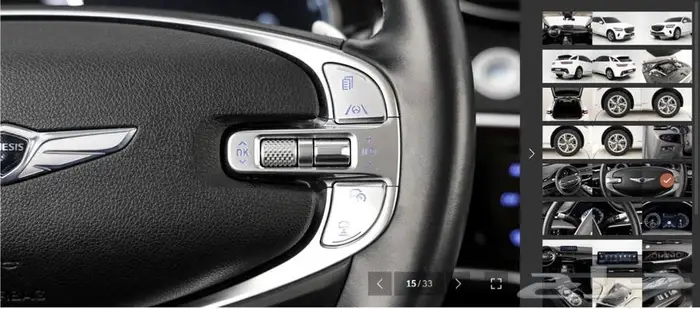 GV70 (بنزين) 2021 Standard 10