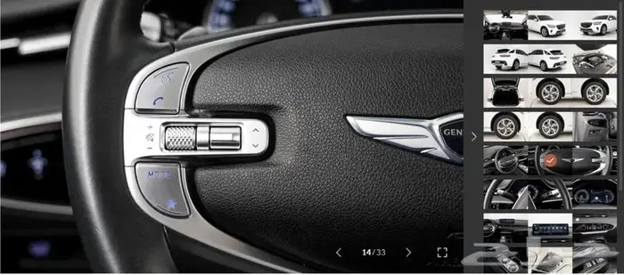 GV70 (بنزين) 2021 Standard 11