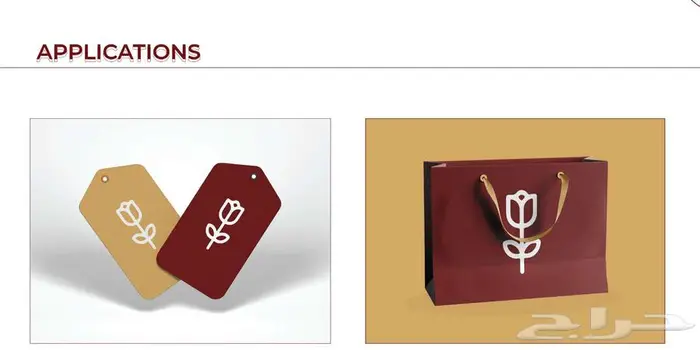 مصمم هوية 10