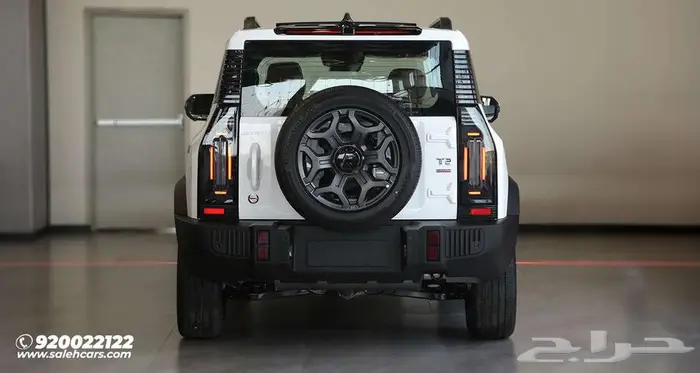 الفخامة والجرأة مع جيتور T2 لكجري بلس 2026 1