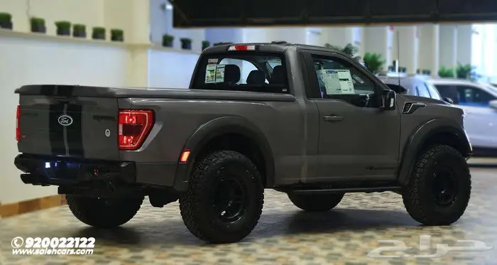 استعد للقيادة بأسلوب جديد مع فورد F-150 Raptor 2023 2