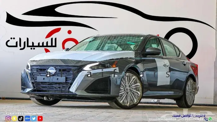 نيسان التيما SV نص فل 2026 كاش واقساط 3