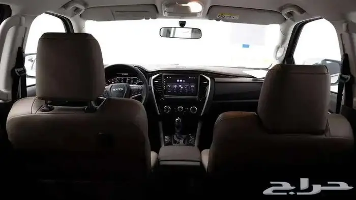 ام يو اكس 2023 فل كامل 1