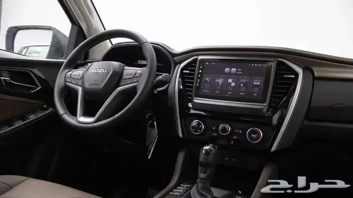 ام يو اكس 2023 فل كامل 3