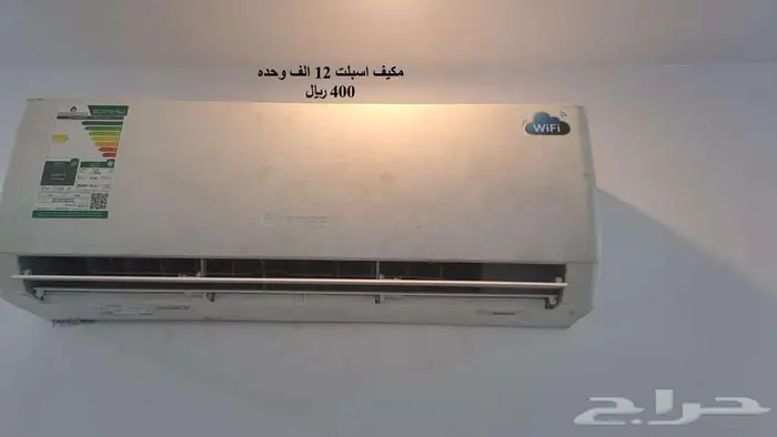 اثاث ومكيفات مستعملة للبيع 9