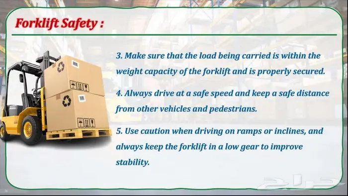 اعداد البرزنيشن و المشاريع البحثية 1