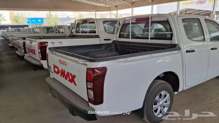 ايسوزو ديماكس 2026 غماره وغمارتين اقل الاسعار موزع معتمد 15