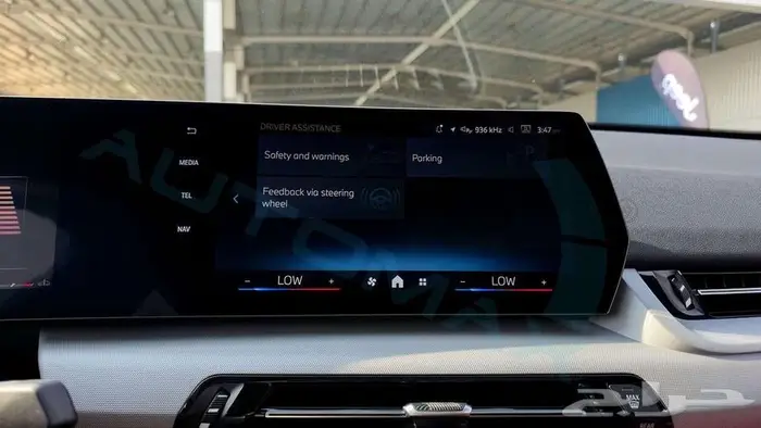 بي ام دابليو X2 SDRIVE 18i 2026 خليجي اصفار ضمان الوكيل 12