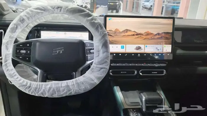 جيتور T1 فل كامل موديل 2025 كاش - اقساط 17