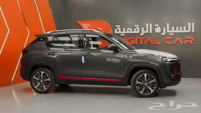 شانجان بلس CS35 سمارت 2026 ضمان الوكالة index