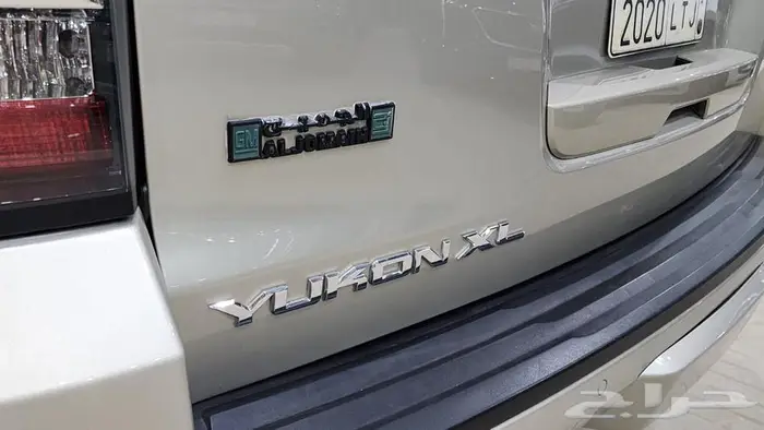 يوكن XL طويل 2015 8