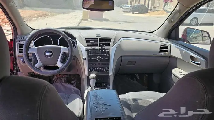 شيفروليه ترافيرس 1