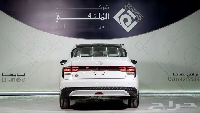 هيونداي أكسنت 2026 ( فليت _ سمارت ) كميات والوان مميزة 5