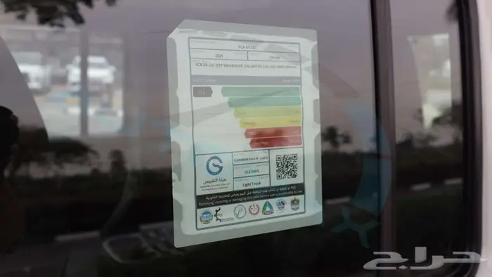 جيب رانجلر انلمتد صحارى 2025 خليجي اصفار ضمان الوكيل 27