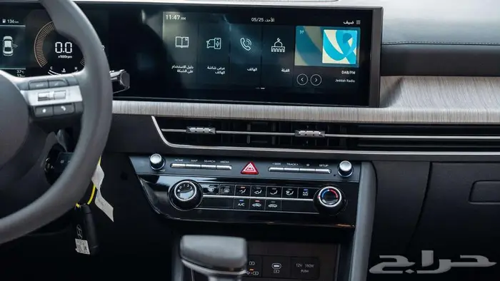 هيونداي سوناتا كمفورت 2026 عررض 50 - 50 11