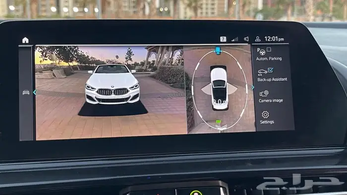 بي ام دبليو كشف 2021 17