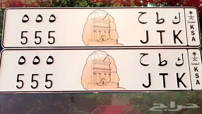 لوحة للبيع 0