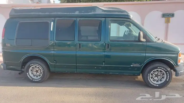 فان شيفرولية 1997 ليمتد 2