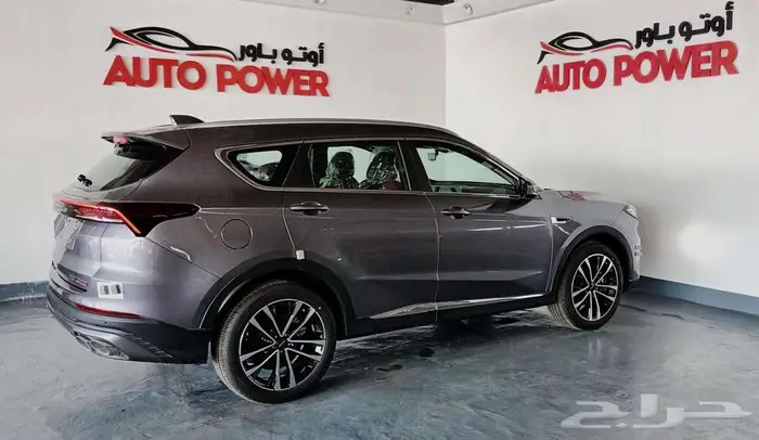 جيتور X70 بلس كمفورت 2025 9