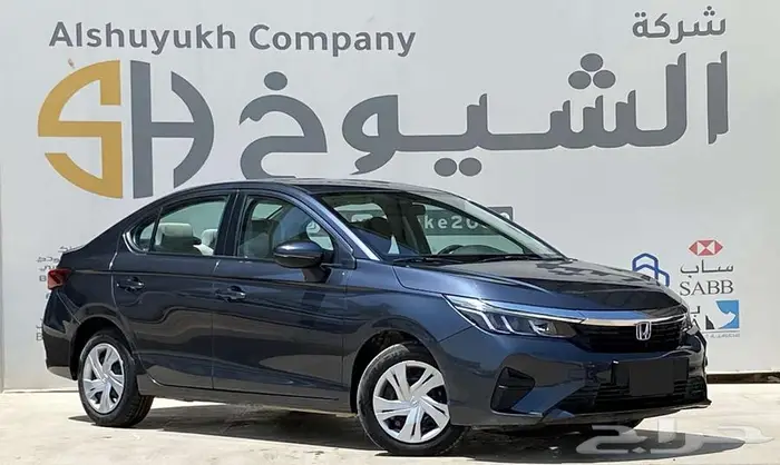 هوندا سيتي موديل 2024 1