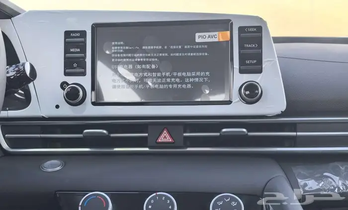 هونداي النترا 1.5 كومفورت 2025 وارد صيني 14